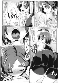 (C90) [Takeya (Taketora Suzume)] Ichinichi Shireehan (Kantai Collection -KanColle-)