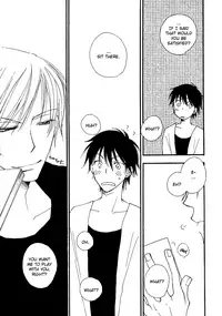 [Inomoto Rikako] Sweet [English]