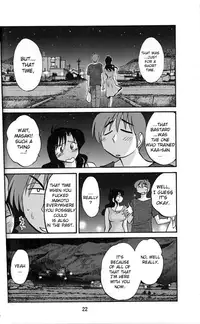 (C76) [Studio Sitomi (Tsuyatsuya)] Tatoeba Haha ga After [English] [Sei-Jin]