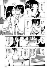 Comic Bazooka 2007-12