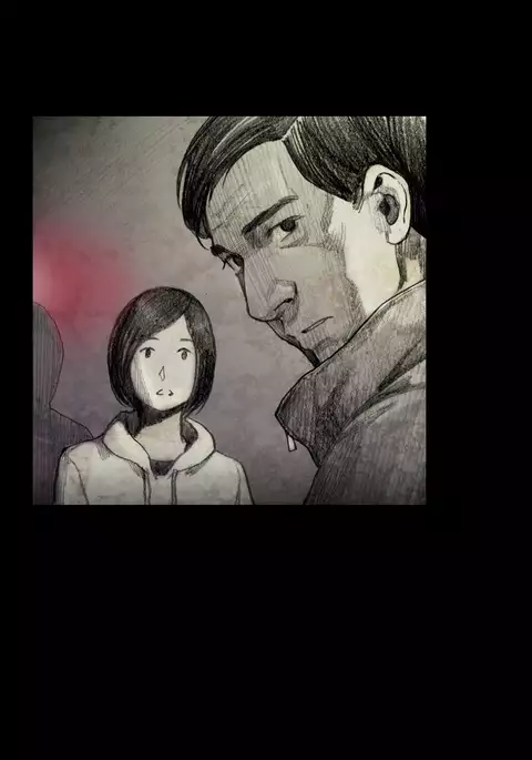 House of Dolls Ch.0-16