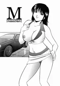 [Hoshino Ryuichi] Dark in the Sky