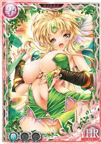 [ONEGROSS (144)] Tanpen Densetsu 3 (Seiken Densetsu 3) [Digital]