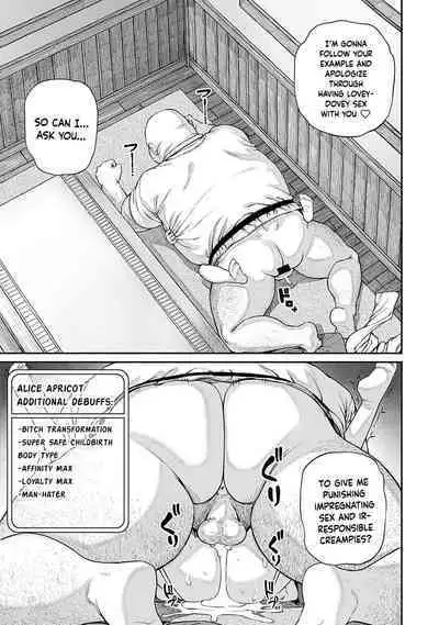 [pastime774] Unique Job "Tanetsuke Oji-san" o Kakutoku shimashita 1-10 | I Acquired the Unique Job (Class) [Mating Oji-san] Ch. 1-10 [English] {Doujins.com}