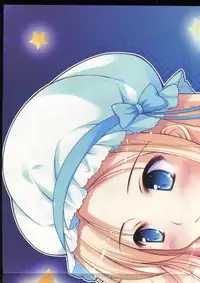 La Campanella della Benedizione - Tech Gian Super Prelude