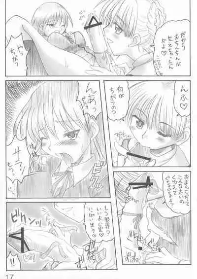 Quiz 100-nin ga Futanari ni Narimashita!!