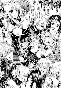 (C91) [Samurai Ninja GREENTEA (Samurai Ninja GREENTEA)] Rakuen keikaku DARKNESS-after- Escape is impossible ~ Bousou suru Futanari Yami ~ (To LOVE-Ru Darkness)