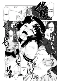 [Nekogen] Aaaaah! Gotoushu-sama | Aaaaah! The Present Master Ch. 4 [English] [Doki Fansubs]