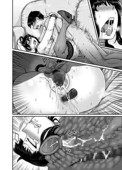 [Juicebox Koujou (Juna Juna Juice)] Mukatsuku Imouto wa Chanto Shikaranakucha!! 2 | Annoying (Step) Sister Needs to be Scolded!! Two~ [English]