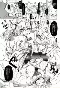 (C79) [FreddieWorks (Sakazaki Freddie)] Ningen Bokujyou