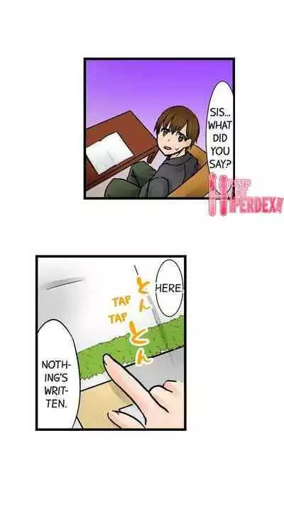 [BURIO] Touching My Older Sister Under the Table (Ch.1-70) [English]