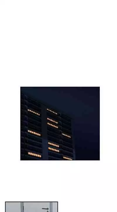 H校园 ch.57-67[chinese]