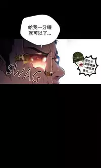 女神网咖 9-12 chinese