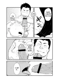 [anything (naop)] Rebound [English] [Digital]