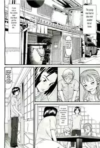 All In the Family - Part 1 [English] [Rewrite] [olddog51]