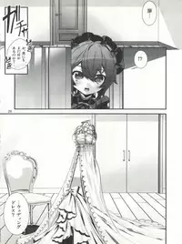 (C92) [Cafe Unlimited (Hiiragi Masaki)] Shounen Maid Kuro-kun ~Himitsu no Kobeya Hen~