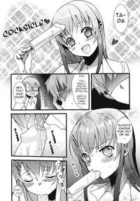 [udk] Onii-chan to Issho! | Together With Oni-chan (Ero Shota 10 Nure X Otokonoko) [English]