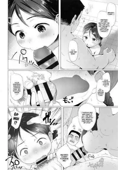 Loli Hameppi | Loli Hanky-Panky