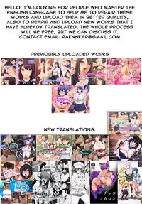 [H.H (Shiroi Kuroneko)] Frau-chan no Ryakudatsu Nikuyoku Program | Fran-chan's Sexual Partner Theft Program (Robotics;Notes) [English] [Raknnkarscans]