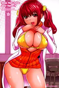 [Mitsuya] Moe Nyuu [English] [Rapture Scans] [Decensored]