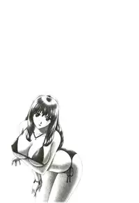 [GUN Ryuusei] Futarigurashi