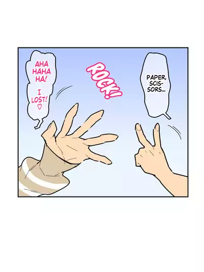 I Wanna Play Lewd Janken With A Drunk Futa Mommy... ✌️?