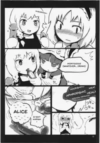 (Reitaisai 10) [Yashiya (Yassy)] Touhou Ero Atsume. Ch. 1 (Touhou Project) [English]