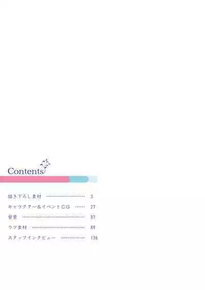 Natsuzora Kanata Official Visual Fan Book