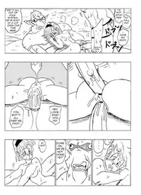 [Yamamoto] Fake Namekians (Dragonball) [English]