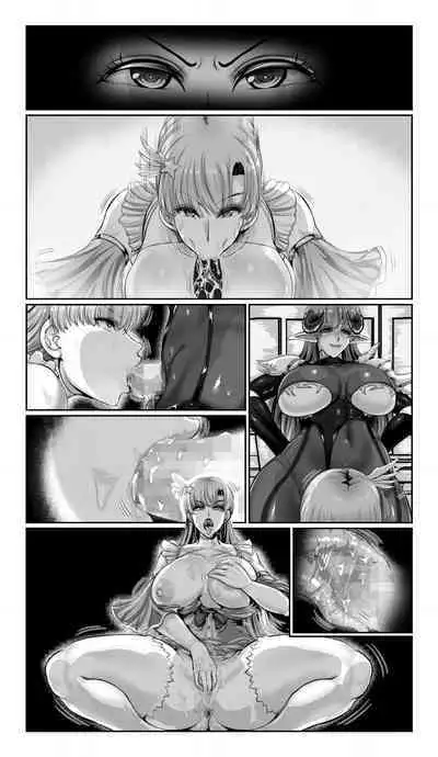 SweetEdda vol. 13 Nin Tsuma Hiroin Rei Hen Moto Mahō Shōjo Thinkururiria Aku Chin Ni Tsu