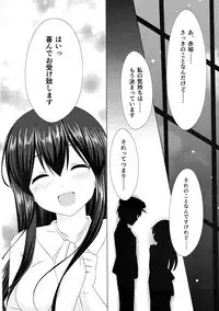 (C88) [PIZZAIZM (Hara-peco)] Akagi-san to Kekkon Kakko Kari (Kantai Collection -KanColle-)