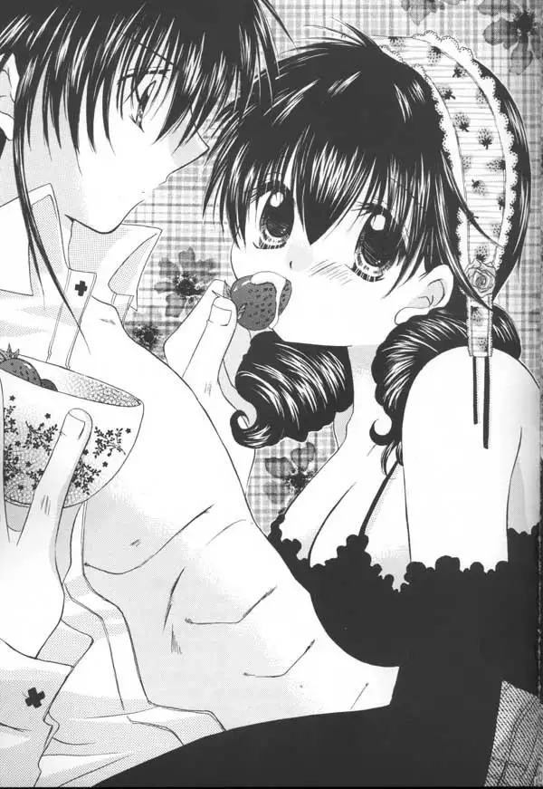 Tobikkiri no Himitsu