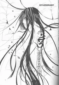 (C72) [Meiji Chimera (Chibita, Fujiwara Yuuka)] Kami Are Gekijou OFFLINE 17 (D.Gray-man)