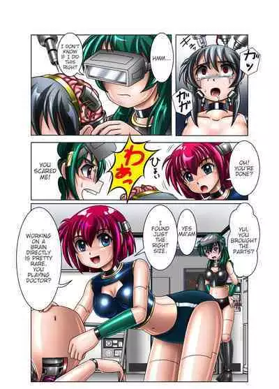 [Cyber F] Kaizou Gakuen 「Buchoutachi no Black Work」| Modification Academy 