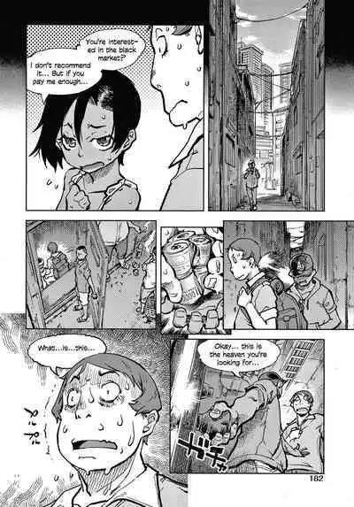 [Suzuki Kyoutarou] Tapioca Shuukaku wa Kasshoku Shochouzen Shoujo no Chitsunai de | Tapioca is harvested in the vagina of a little brown girl before her first period (Madogiwa no Tabako-san - Tabakosan at the Window) [English]