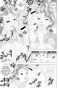 Iron Giant [English] [Rewrite]