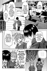 [Yuuga] Hissatsu EroKawa Ougi! (COMIC Anthurium 024 2015-04) [English] {NecroManCr}