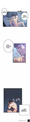 Ghost Love Ch.1-13 (English) (YoManga) (Ongoing)