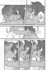 (C95) [ASSAM (Asano)] Kanojo ga Nihon Ookami no Baai. (Kemono Friends) [English] [Roadwarior2]