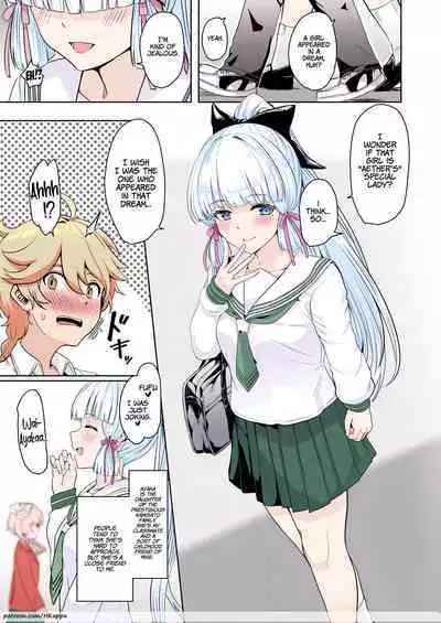 (C101) [UPA24 (Upanishi.)] CRYOGENIC DREAMER (Genshin Impact) [English] [LunaticSeibah, HKappa] [Colorized]