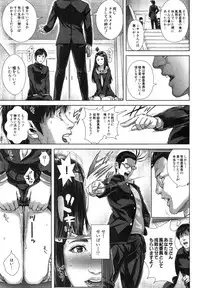 [Oobanburumai] Seideru wife