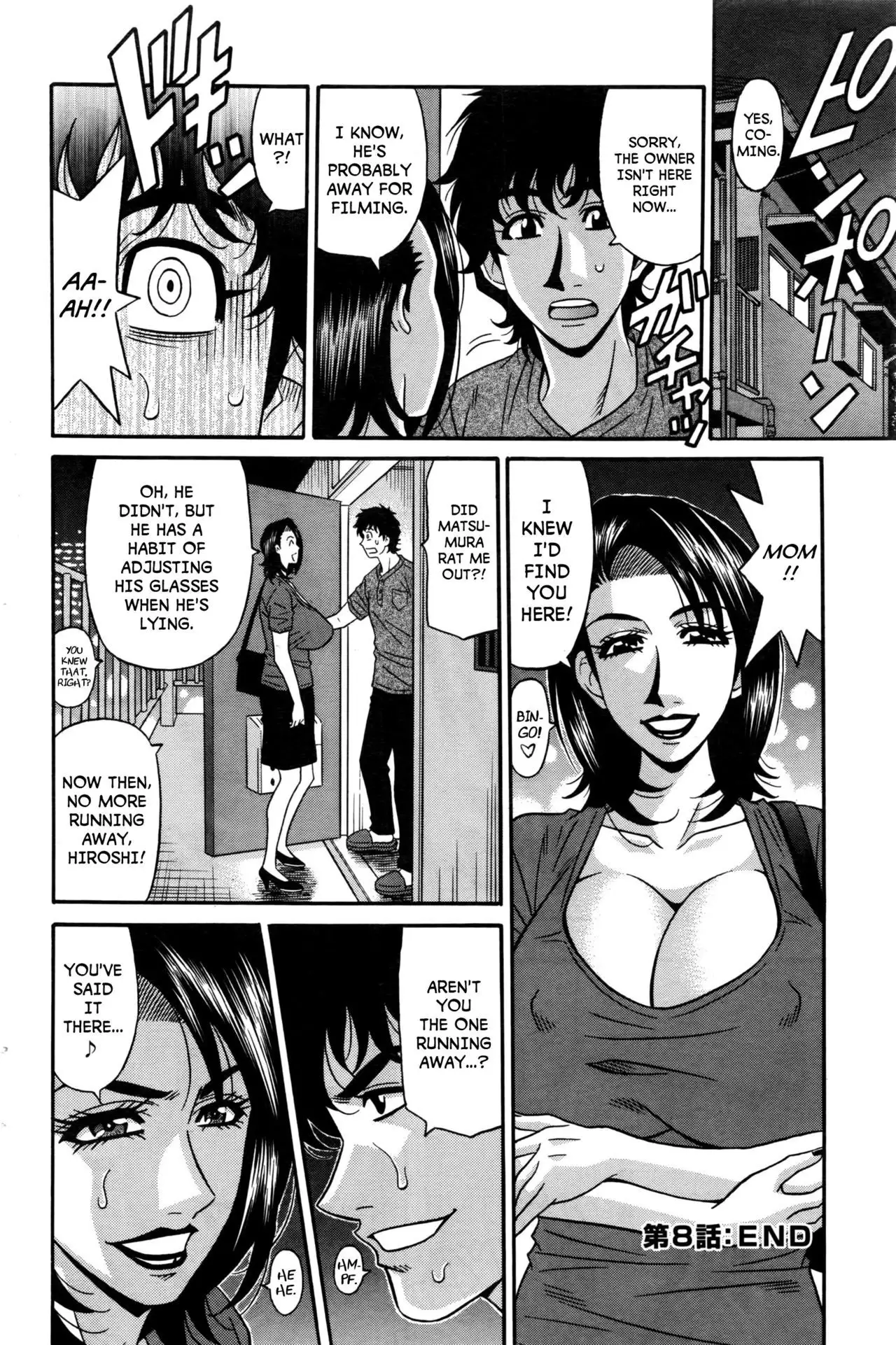 Koe dake de Icchau Ch. 1-5, 8-10