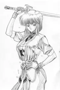 (C49) [St. Different (Yoshizane Akihiro)] REVENGE II (Megami Tengoku)