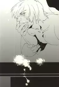 (Ikai Toshi no Arukikata WEST) [Harukiya (Haruki)] nakayosHi (Kekkai Sensen)