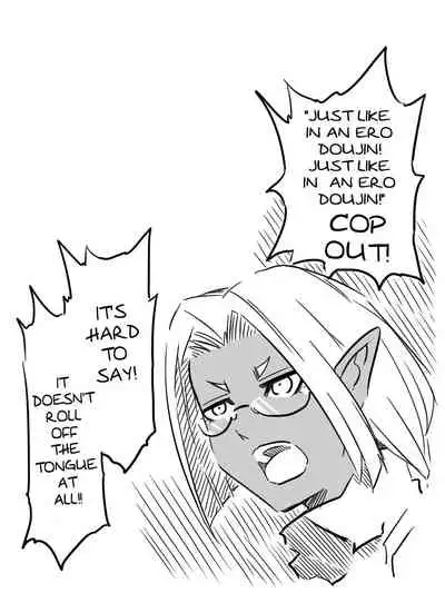 [Koppamijin (jin)] Ii Orc no Hi | A Friendly Orc's Daily Life [English] [Digital]