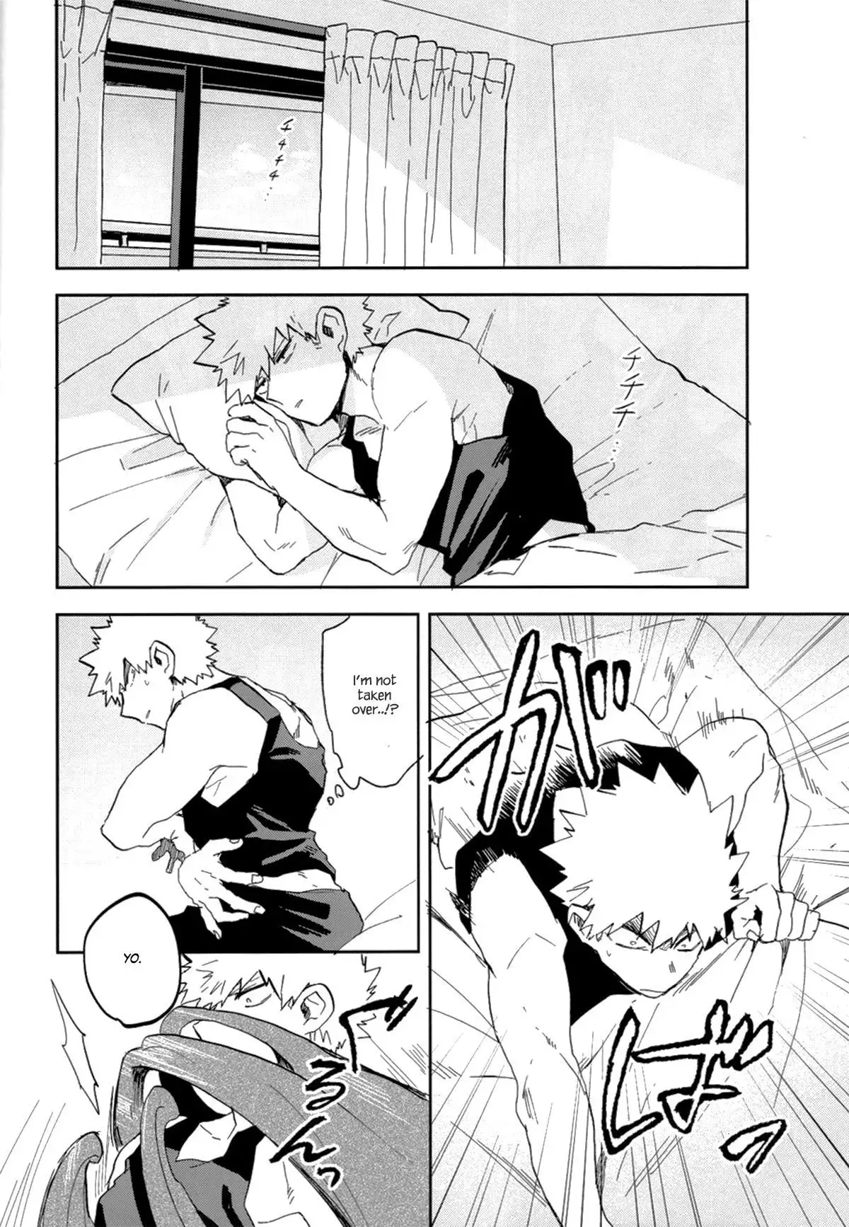 I'll be in your care for a while