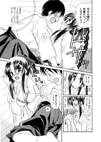 COMIC Potpourri Club 2006-11