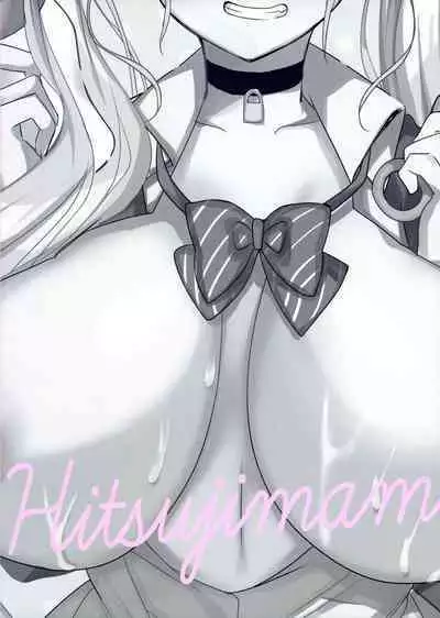 Gal Chichi-chan wa Nomasetai.