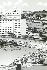 (C62) [INFORMATION HIGH (Younosuke)] Everything (It's you) Soushuuhen 1999-2001 (Kizuato)