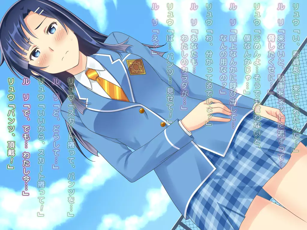 Sugoroku Naked CG Shuu